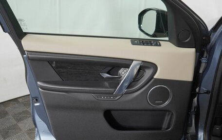 Land Rover Discovery Sport I рестайлинг, 2020 год, 3 990 000 рублей, 7 фотография