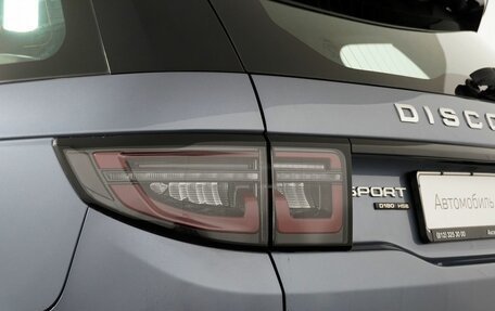 Land Rover Discovery Sport I рестайлинг, 2020 год, 3 990 000 рублей, 6 фотография