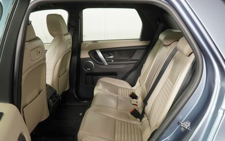 Land Rover Discovery Sport I рестайлинг, 2020 год, 3 990 000 рублей, 10 фотография