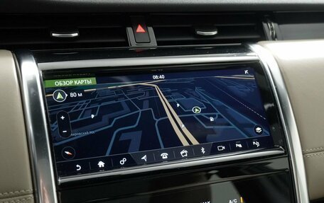 Land Rover Discovery Sport I рестайлинг, 2020 год, 3 990 000 рублей, 19 фотография