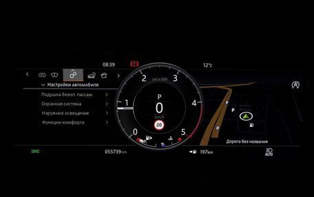 Land Rover Discovery Sport I рестайлинг, 2020 год, 3 990 000 рублей, 14 фотография