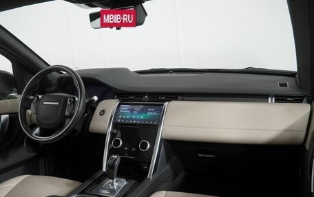 Land Rover Discovery Sport I рестайлинг, 2020 год, 3 990 000 рублей, 11 фотография