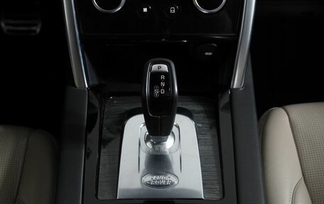 Land Rover Discovery Sport I рестайлинг, 2020 год, 3 990 000 рублей, 21 фотография