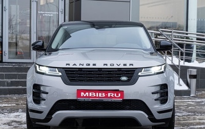 Land Rover Range Rover Evoque II, 2025 год, 8 500 000 рублей, 1 фотография