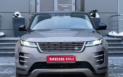Land Rover Range Rover Evoque II, 2025 год, 8 299 500 рублей, 1 фотография