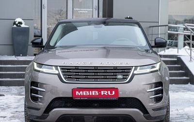 Land Rover Range Rover Evoque II, 2025 год, 8 495 000 рублей, 1 фотография