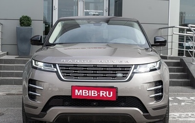 Land Rover Range Rover Evoque II, 2025 год, 7 995 000 рублей, 1 фотография