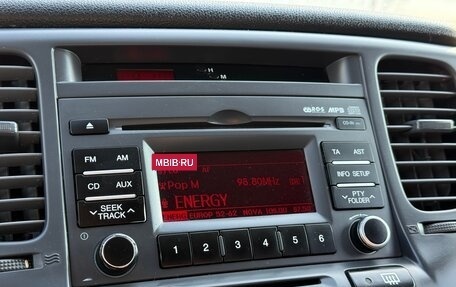 KIA Rio II, 2011 год, 599 000 рублей, 17 фотография