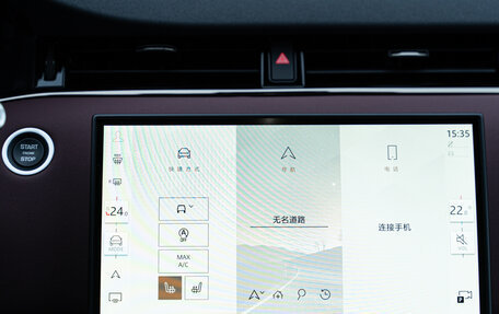 Land Rover Range Rover Evoque II, 2025 год, 6 950 000 рублей, 15 фотография