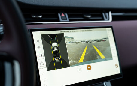 Land Rover Range Rover Evoque II, 2025 год, 6 999 500 рублей, 17 фотография