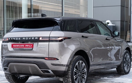 Land Rover Range Rover Evoque II, 2025 год, 8 495 000 рублей, 7 фотография