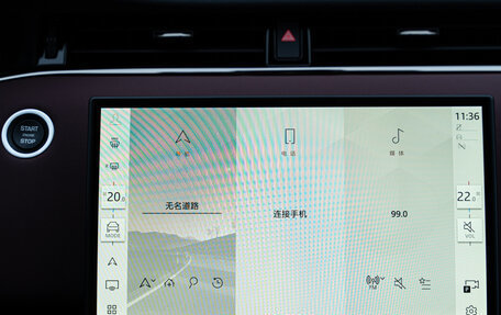 Land Rover Range Rover Evoque II, 2025 год, 7 150 000 рублей, 17 фотография