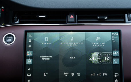 Land Rover Range Rover Evoque II, 2025 год, 8 499 500 рублей, 10 фотография