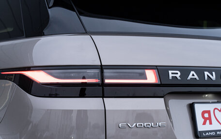 Land Rover Range Rover Evoque II, 2025 год, 8 499 500 рублей, 17 фотография