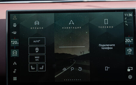 Land Rover Range Rover Evoque II, 2025 год, 7 995 000 рублей, 18 фотография