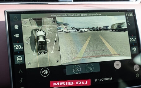 Land Rover Range Rover Evoque II, 2025 год, 7 995 000 рублей, 19 фотография