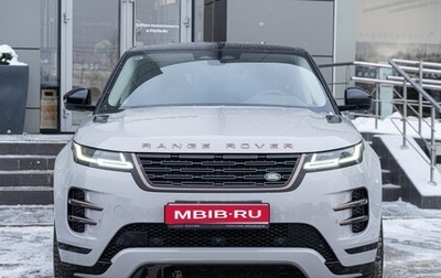 Land Rover Range Rover Evoque II, 2025 год, 8 500 000 рублей, 1 фотография