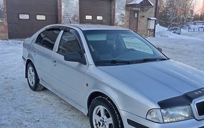 Skoda Octavia IV, 1998 год, 250 000 рублей, 1 фотография