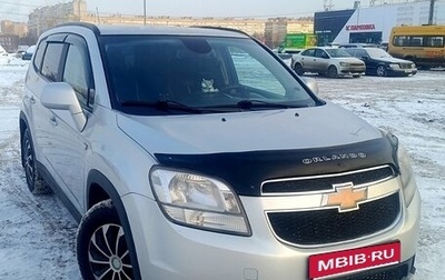 Chevrolet Orlando I, 2011 год, 970 000 рублей, 1 фотография