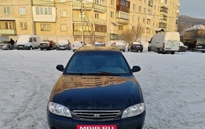 KIA Spectra II (LD), 2006 год, 190 000 рублей, 1 фотография