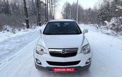 Opel Antara I, 2014 год, 1 310 000 рублей, 1 фотография