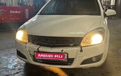 Opel Astra H, 2012 год, 420 000 рублей, 1 фотография