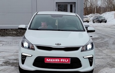 KIA Rio IV, 2019 год, 1 650 000 рублей, 1 фотография