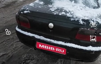 Opel Omega B, 1996 год, 75 000 рублей, 1 фотография