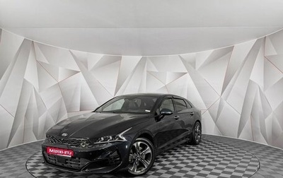 KIA K5, 2021 год, 1 875 000 рублей, 1 фотография