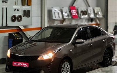 KIA Rio IV, 2020 год, 1 159 000 рублей, 1 фотография