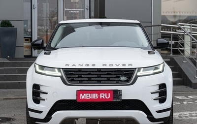 Land Rover Range Rover Evoque II, 2025 год, 6 499 000 рублей, 1 фотография