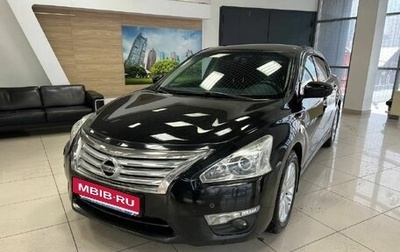 Nissan Teana, 2014 год, 1 500 000 рублей, 1 фотография