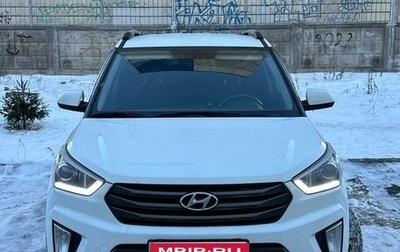 Hyundai Creta I рестайлинг, 2018 год, 1 589 000 рублей, 1 фотография
