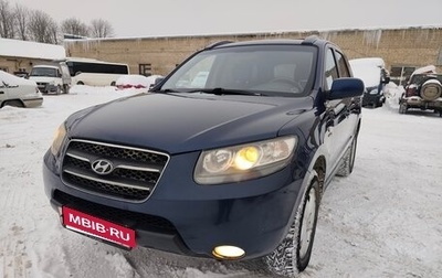 Hyundai Santa Fe III рестайлинг, 2006 год, 820 000 рублей, 1 фотография