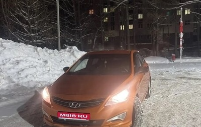 Hyundai Solaris II рестайлинг, 2015 год, 800 000 рублей, 1 фотография