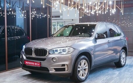 BMW X5, 2017 год, 3 890 000 рублей, 1 фотография