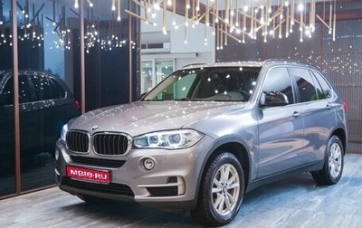 BMW X5, 2017 год, 3 890 000 рублей, 1 фотография