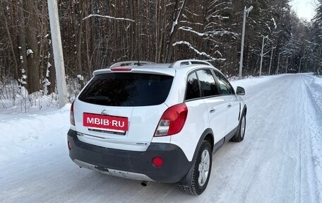 Opel Antara I, 2014 год, 1 310 000 рублей, 13 фотография