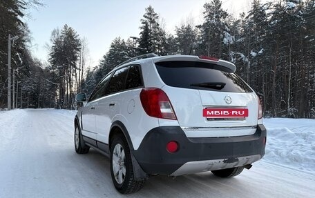 Opel Antara I, 2014 год, 1 310 000 рублей, 12 фотография