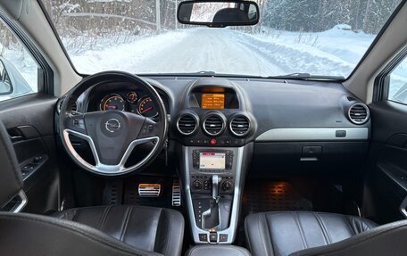 Opel Antara I, 2014 год, 1 310 000 рублей, 28 фотография