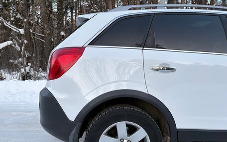 Opel Antara I, 2014 год, 1 310 000 рублей, 27 фотография