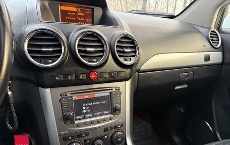 Opel Antara I, 2014 год, 1 310 000 рублей, 37 фотография