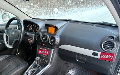 Opel Antara I, 2014 год, 1 310 000 рублей, 35 фотография