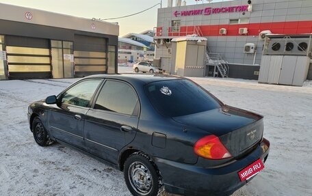 KIA Spectra II (LD), 2006 год, 190 000 рублей, 3 фотография