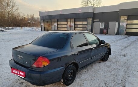 KIA Spectra II (LD), 2006 год, 190 000 рублей, 5 фотография