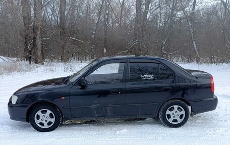 Hyundai Accent II, 2008 год, 480 000 рублей, 3 фотография