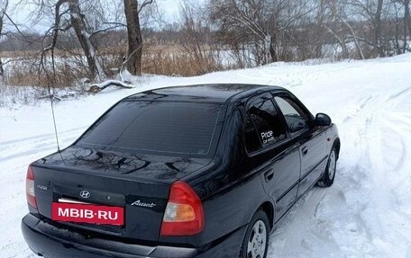 Hyundai Accent II, 2008 год, 480 000 рублей, 11 фотография
