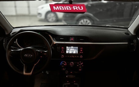 KIA Rio IV, 2020 год, 1 159 000 рублей, 2 фотография