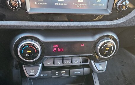 KIA Rio IV, 2019 год, 1 480 000 рублей, 17 фотография