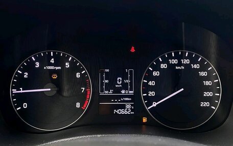 Hyundai Creta I рестайлинг, 2018 год, 1 749 000 рублей, 13 фотография